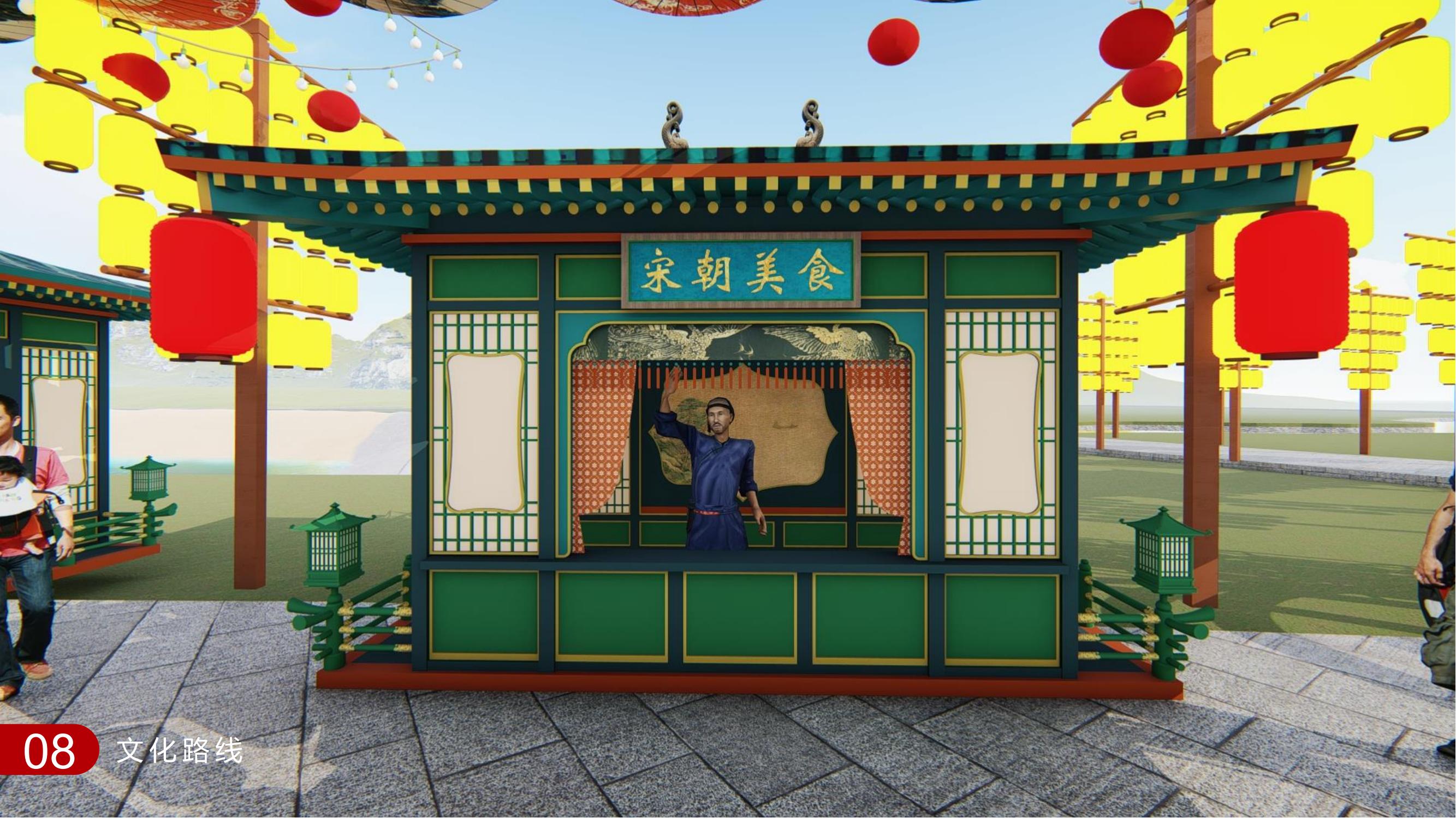 图片23.jpg