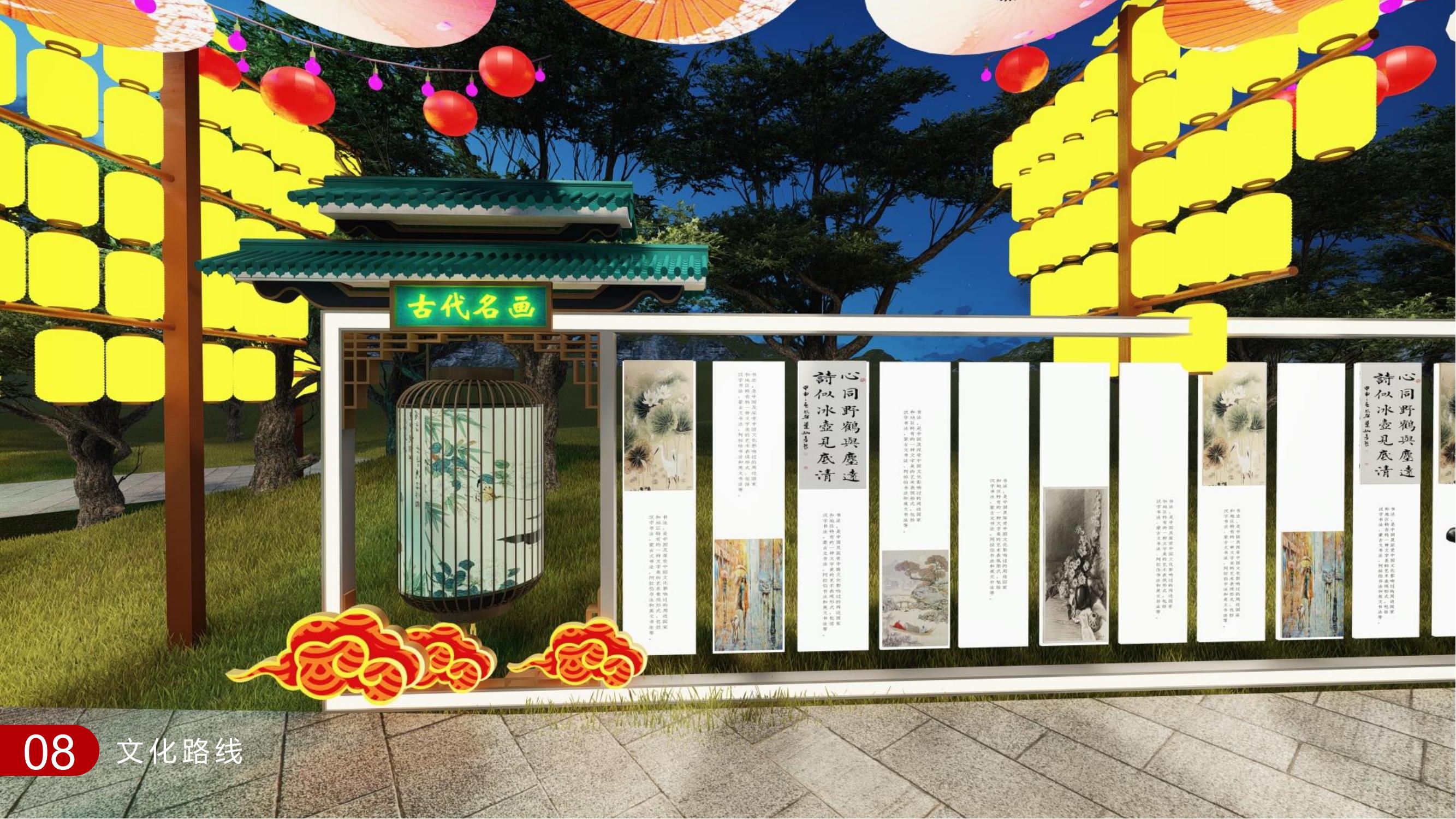 图片24.jpg