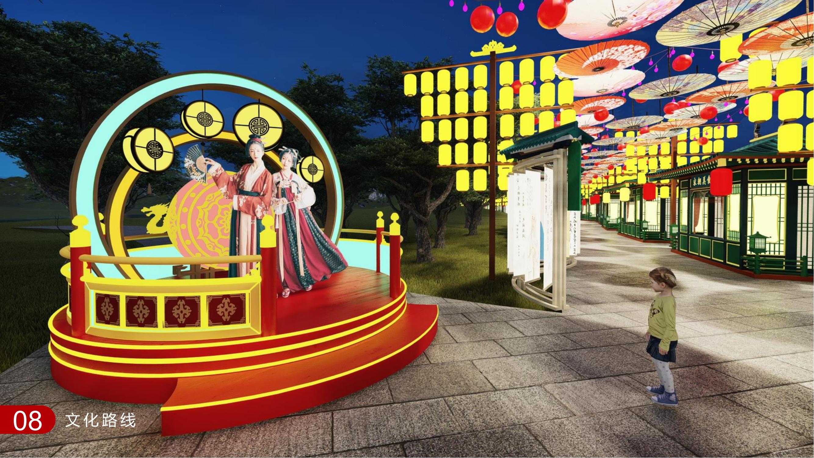 图片26.jpg