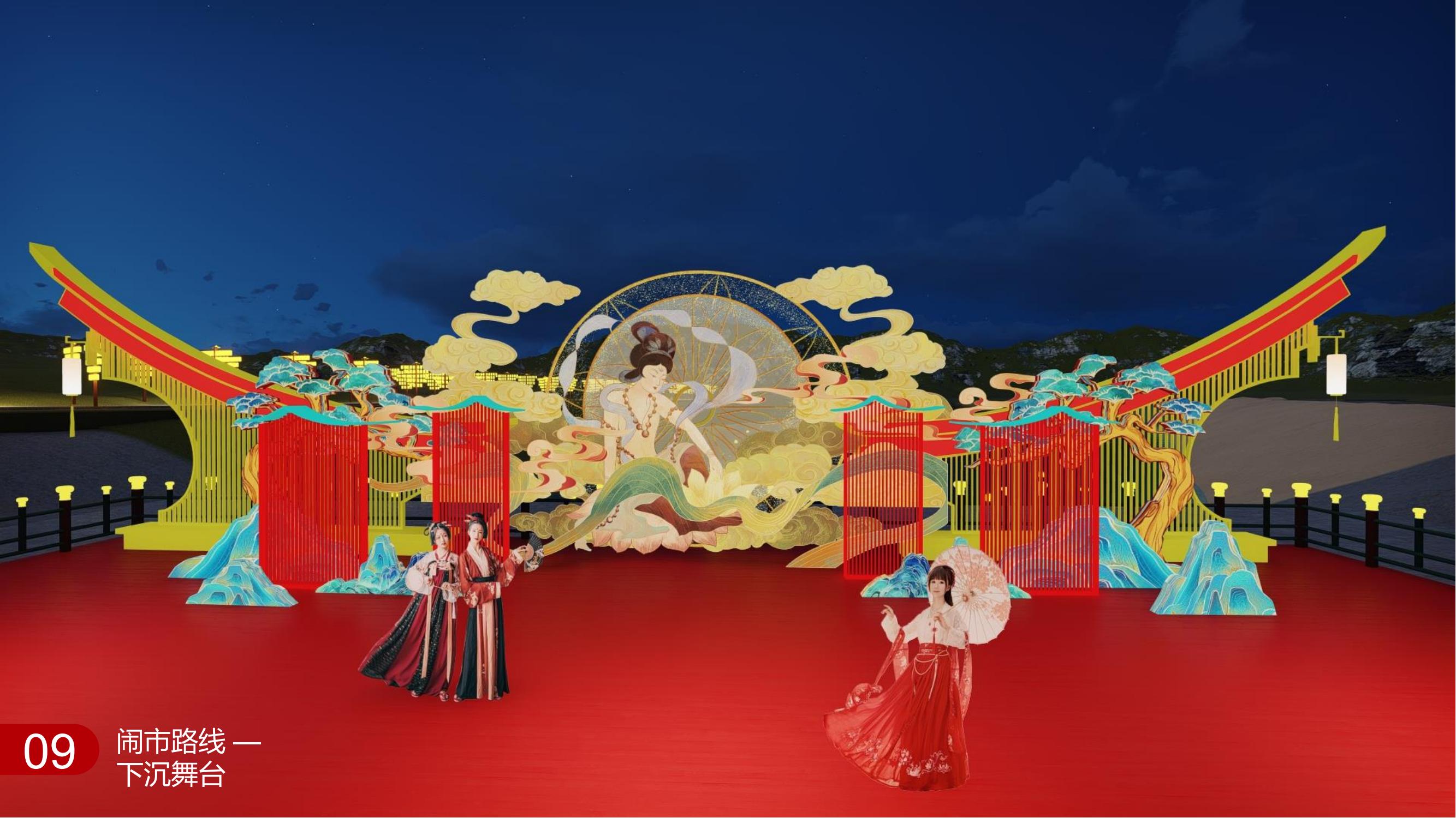 图片29.jpg
