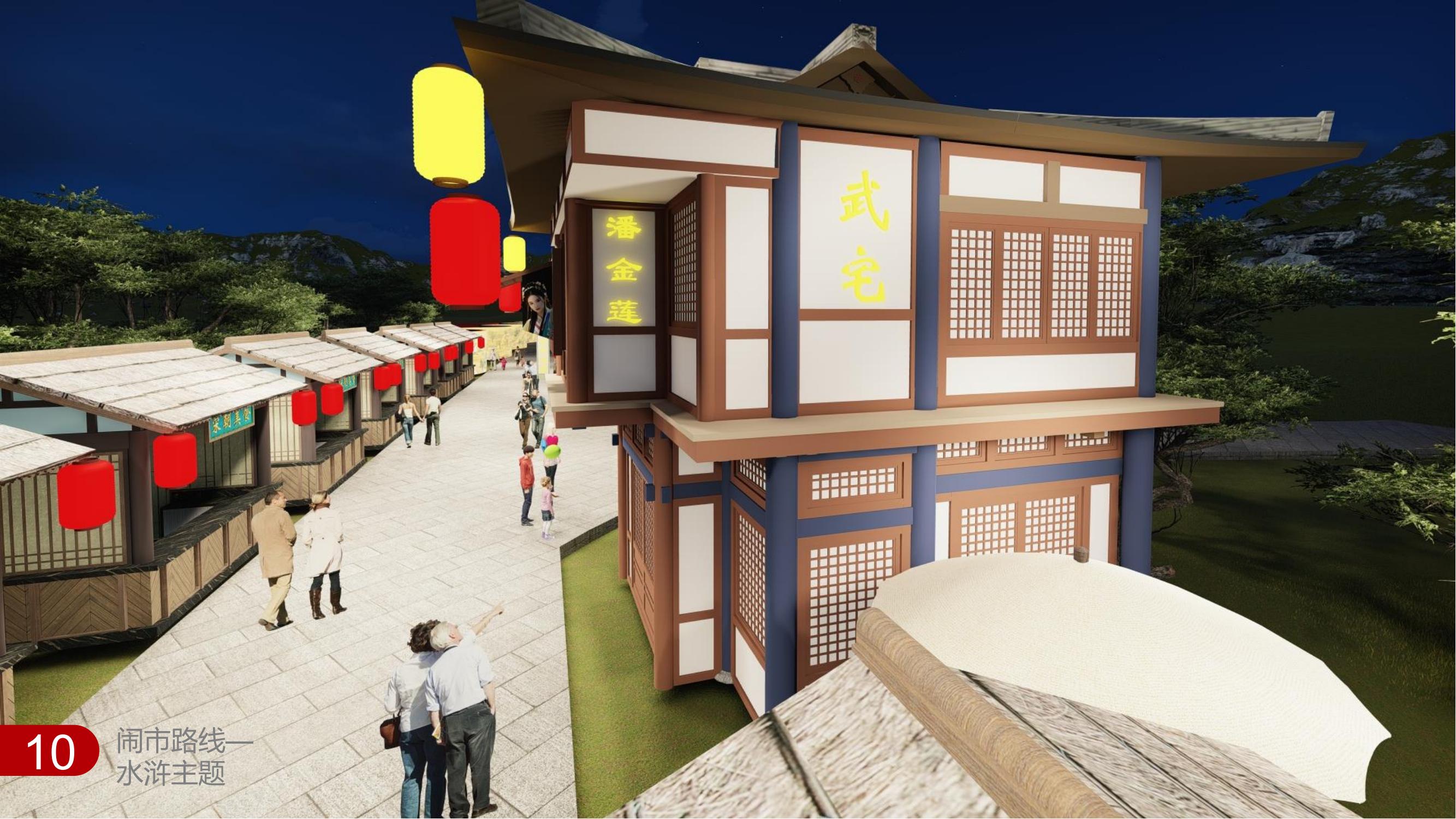 图片31.jpg