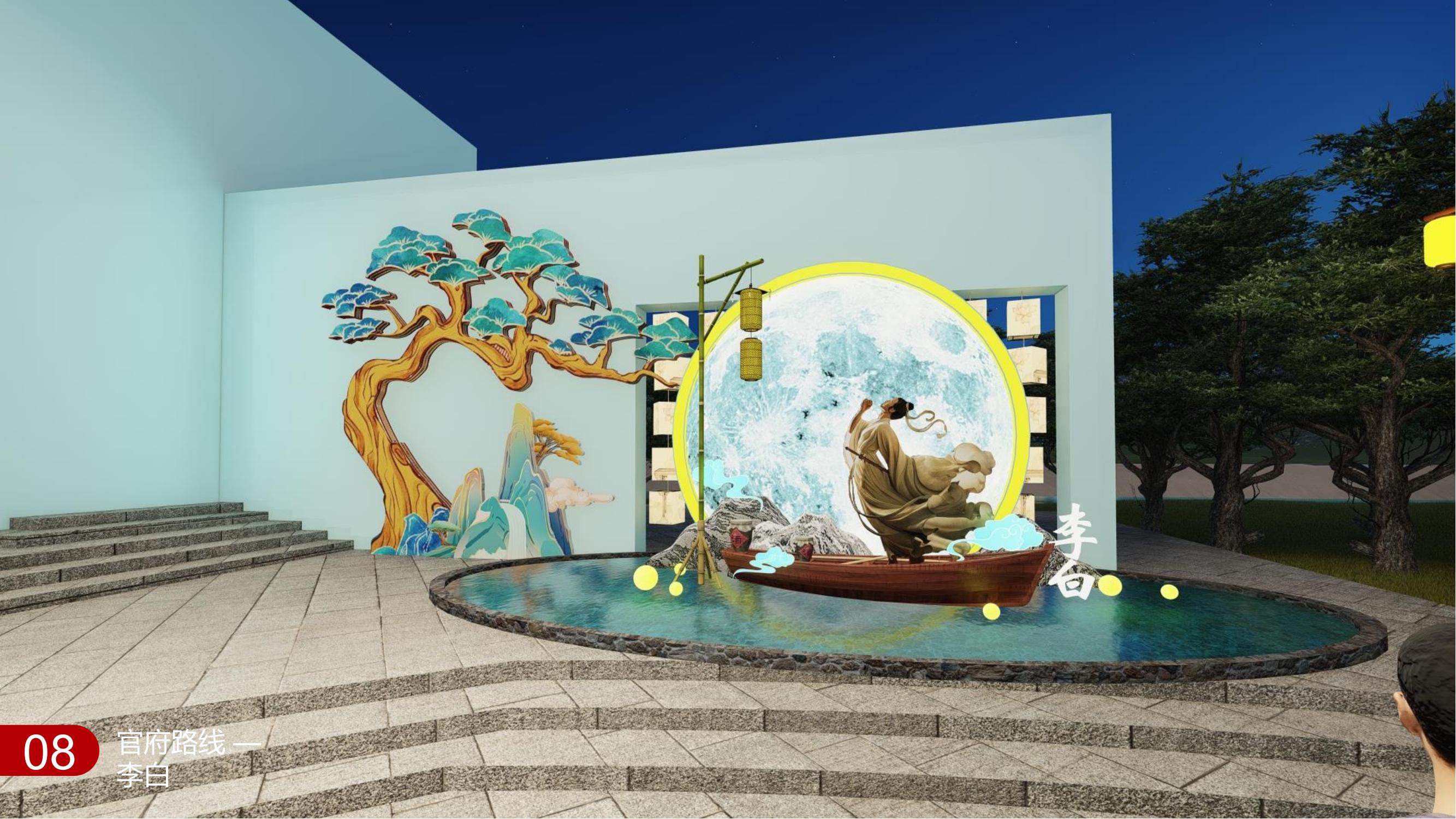 图片7.jpg