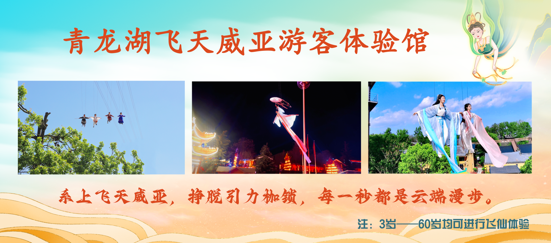 微信图片_20250626134540.png